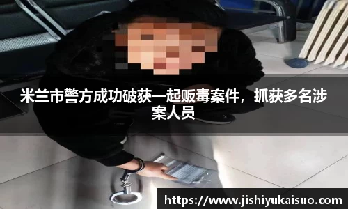 九游娱乐