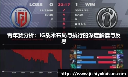 九游娱乐
