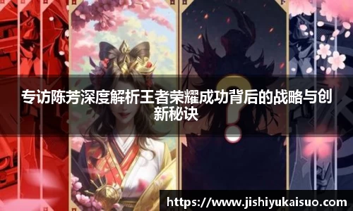 九游体育官网