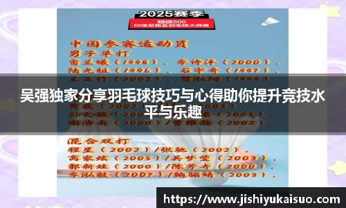 九游娱乐Nineame