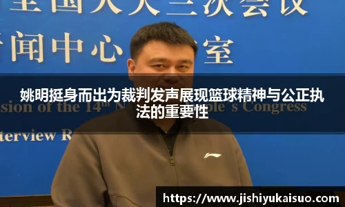 九游体育官网