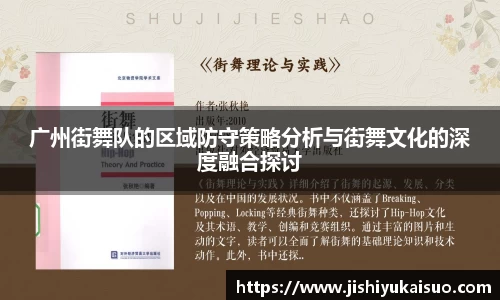 九游体育官网