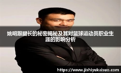 九游娱乐