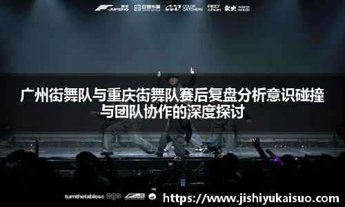 九游体育官网
