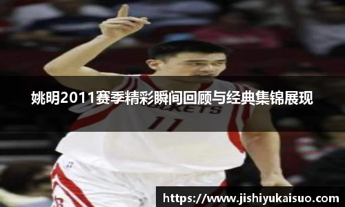 九游娱乐