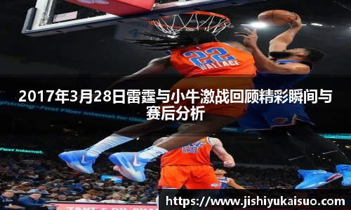 九游娱乐Nineame