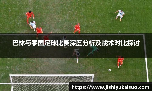 九游娱乐Nineame