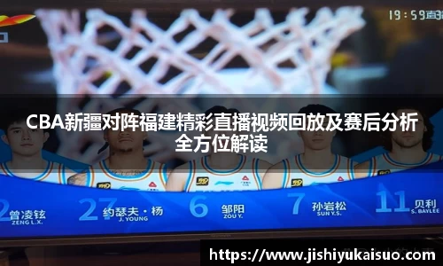 九游体育