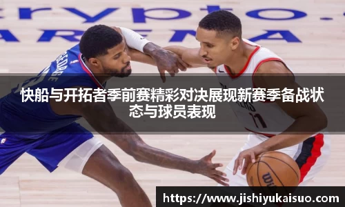 九游娱乐Nineame