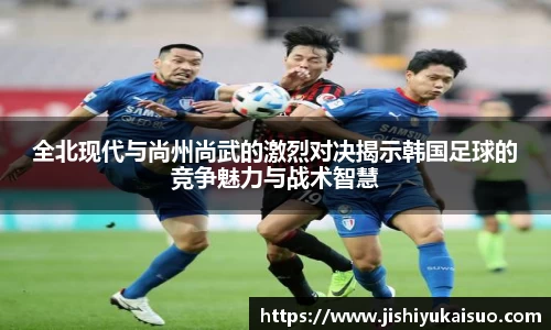 九游体育官网