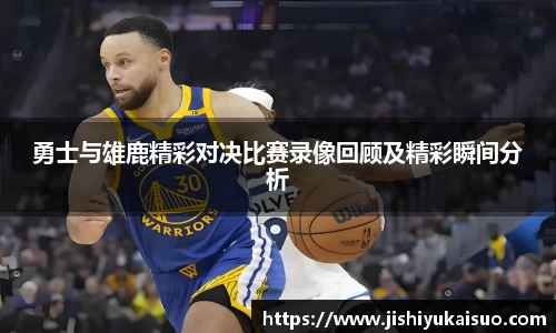 九游娱乐
