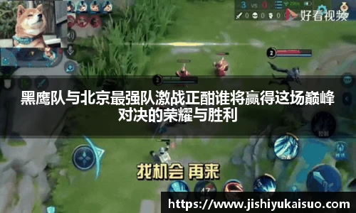 九游娱乐Nineame