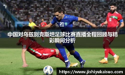 九游娱乐Nineame