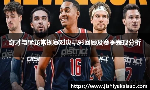 九游体育官网