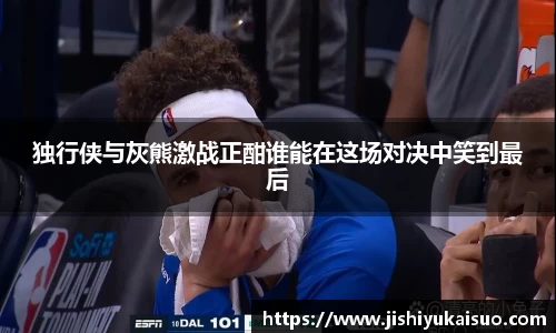 九游体育