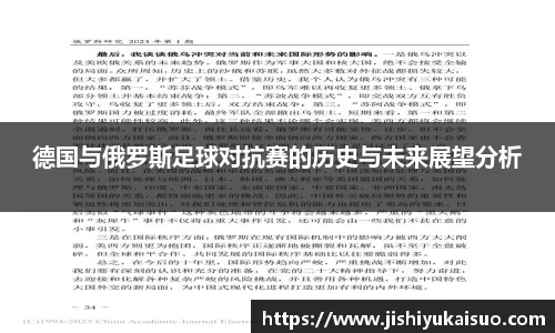 九游娱乐