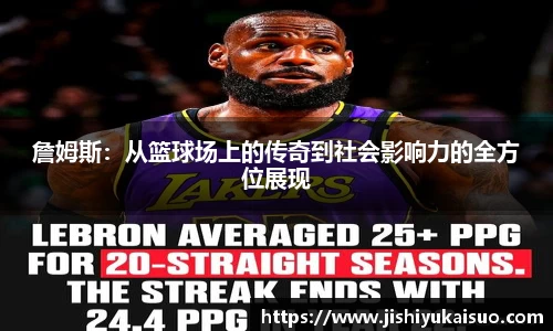 九游体育