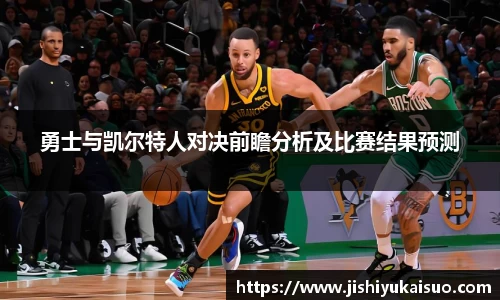 九游体育