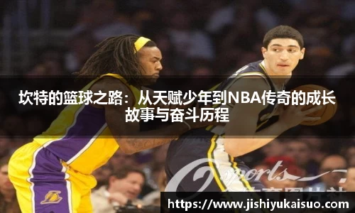 九游娱乐