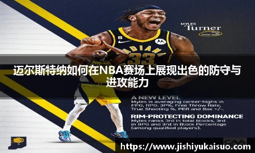 九游娱乐