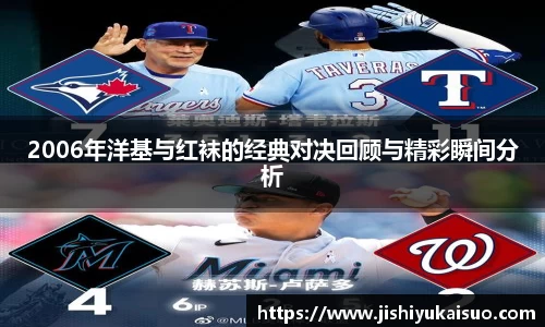 九游娱乐