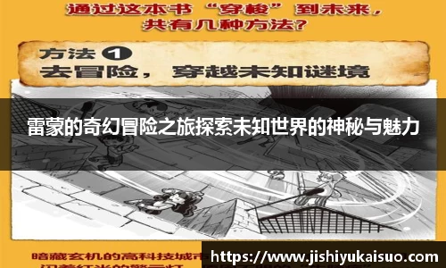 九游体育