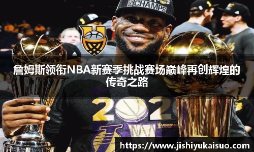 九游娱乐Nineame