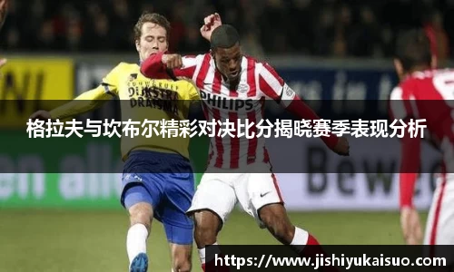 九游体育官网