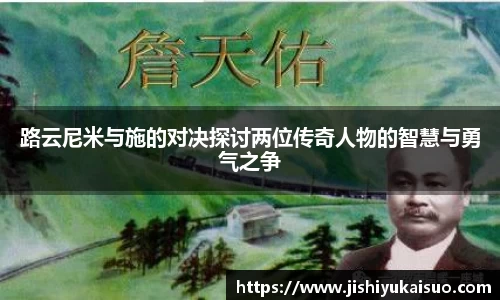 九游体育