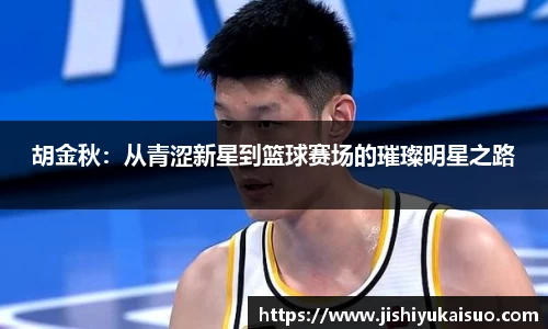 九游娱乐Nineame
