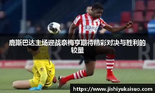 九游娱乐