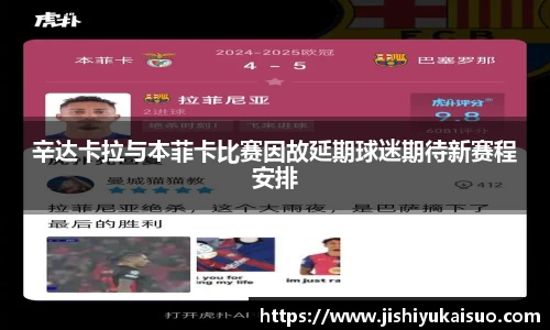 九游娱乐Nineame