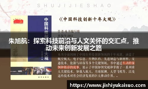 九游体育
