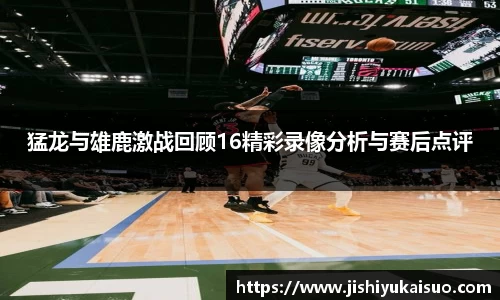 九游娱乐Nineame