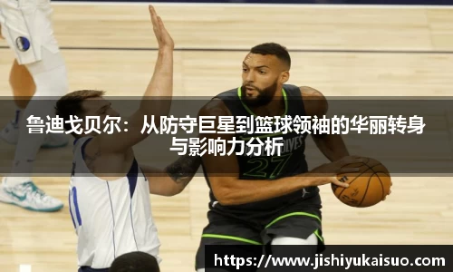 九游娱乐