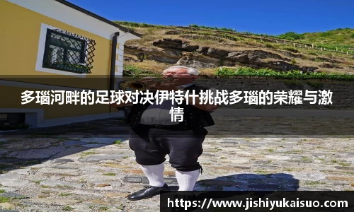 九游娱乐Nineame