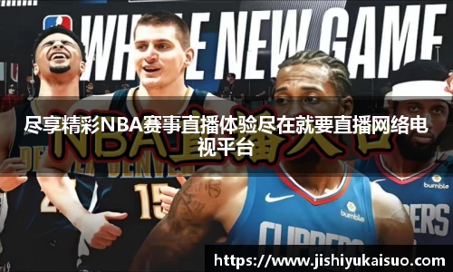 九游娱乐