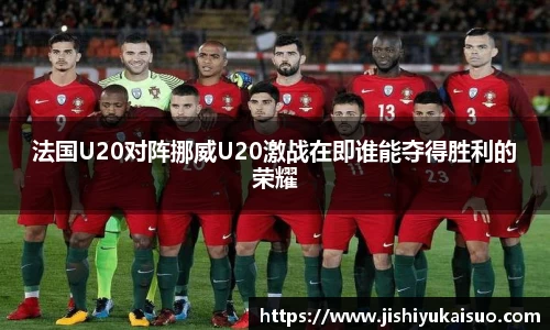 九游体育