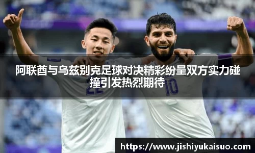 九游娱乐Nineame