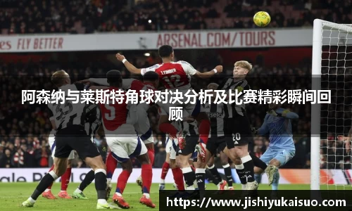 九游体育