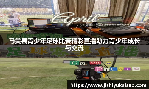 九游体育官网