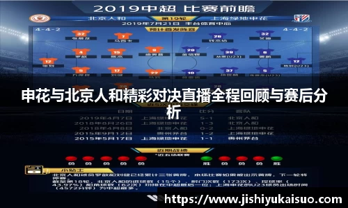 九游体育