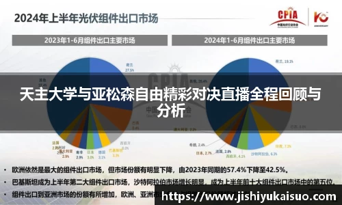 九游娱乐Nineame