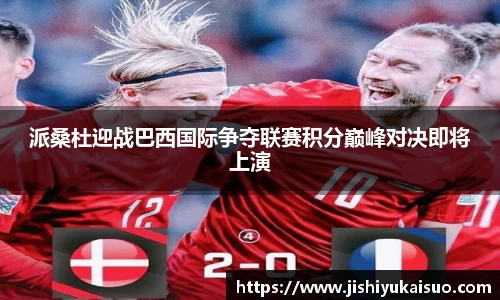 九游娱乐Nineame